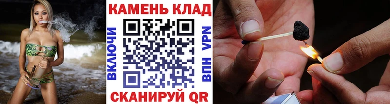 ГАШИШ Изолятор  гидра ONION  Чегем 