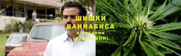 кокаин VHQ Нефтегорск