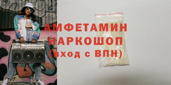 кокс Алзамай