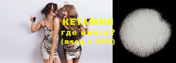 меф Нея
