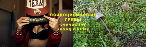 кокаин VHQ Абдулино
