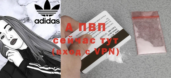 меф Нея
