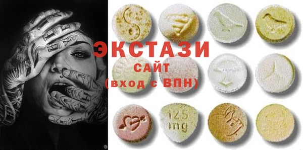 марки nbome Абинск
