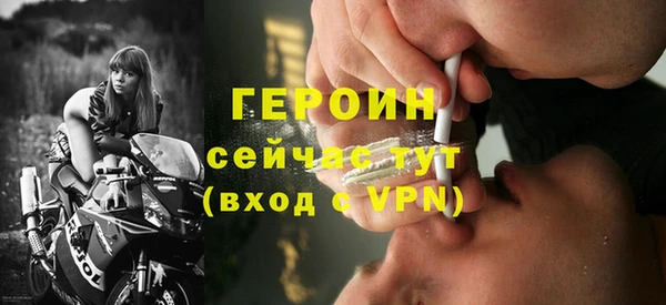 меф Нея