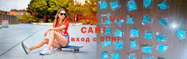 меф Нея