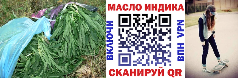 мориарти официальный сайт  купить закладку  Чегем  ТГК вейп 