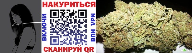 Конопля тримм  Чегем 